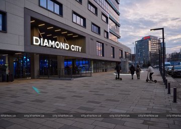 Бизнес-центр «Diamond City» - фасад Бизнес-центр «Diamond City» - фасад