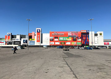 Центр покупок и отдыха «Дафи» - фасад Центр покупок и отдыха «Дафи» - фасад