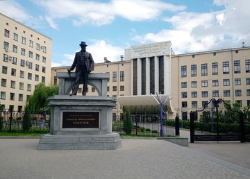 Центр последипломного образования и заочного обучения ХНУГХ имени А.Н. Бекетова - фасад