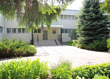 Центр профессионального развития работников образования КВУЗ «ХАНО» - фасад