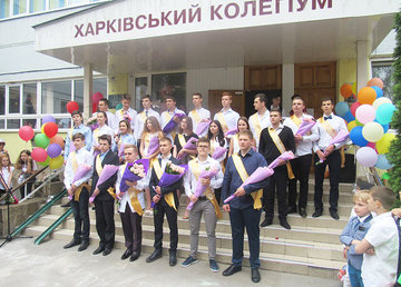 Частная школа Харьковский коллегиум - фасад Частная школа Харьковский коллегиум - фасад