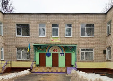 Частный детский сад Дубравушка, Школа радости на Павловом Поле - фасад Частный детский сад Дубравушка, Школа радости на Павловом Поле - фасад