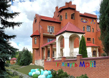 Частный детский сад KidsDream в с. Чайковка - фасад