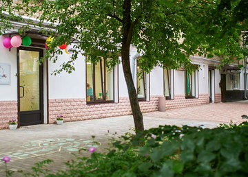 Частный детский сад Montessori & Me - фасад