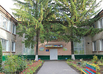 Частный детский сад № 304 (ясли-сад) ПАО «Завод Южкабель» - фасад