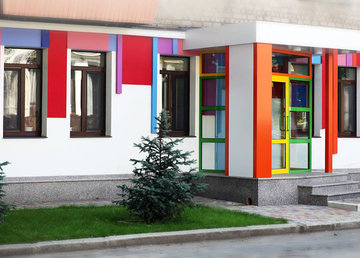 Частный детский сад УВК Старт-школа - фасад Частный детский сад УВК Старт-школа - фасад