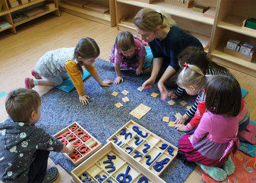 Частный детский сад Зебренок - фасад