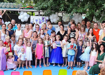 Детский клуб FinaRibba, частная школа и детский сад - фасад Детский клуб FinaRibba, частная школа и детский сад - фасад