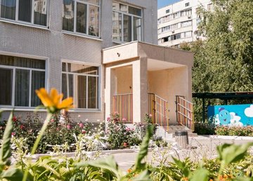 Детский сад № 143 (ясли-сад) комбинированного типа - фасад Детский сад № 143 (ясли-сад) комбинированного типа - фасад