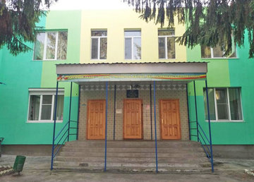 Детский сад № 266 (ясли-сад) комбинированного типа - фасад Детский сад № 266 (ясли-сад) комбинированного типа - фасад