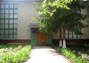 Детский сад № 322 (ясли-сад) - фасад Детский сад № 322 (ясли-сад) - фасад