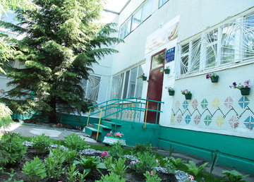 Детский сад № 420 (ясли-сад) - фасад