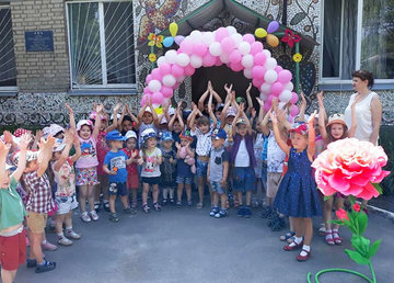 Детский сад № 423 (ясли-сад) - фасад