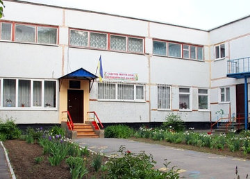 Детский сад № 425 (ясли-сад) комбинированного типа - фасад Детский сад № 425 (ясли-сад) комбинированного типа - фасад