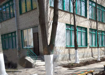 Детский сад № 51 (ясли-сад) комбинированного типа - фасад Детский сад № 51 (ясли-сад) комбинированного типа - фасад