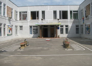 Детский сад № 74 (ясли-сад) - фасад