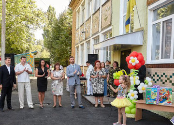 Детский сад № 77 (ясли-сад) - фасад