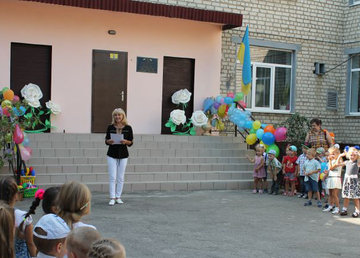 Детский сад № 82 (ясли-сад) комбинированного типа - фасад Детский сад № 82 (ясли-сад) комбинированного типа - фасад