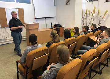 Go English, курсы английского языка - фасад