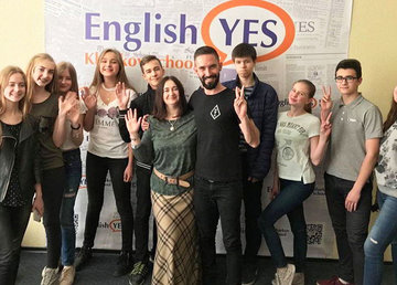 English Yes, курсы английского языка - фасад