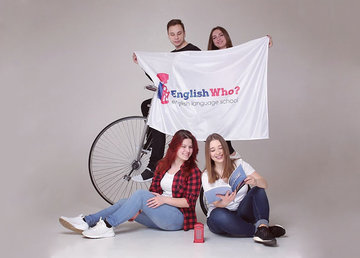 EnglishWho, курсы английского языка - фасад