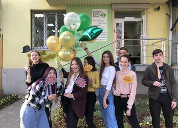 Excellent English School (EES), школа английского языка на Отакара Яроша - фасад Excellent English School (EES), школа английского языка на Отакара Яроша - фасад