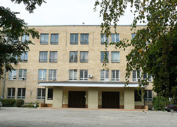 Физико-технический факультет, учебно-научный институт - фасад Физико-технический факультет, учебно-научный институт - фасад