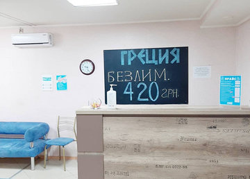 Греция, фитнес-клуб - фасад Греция, фитнес-клуб - фасад