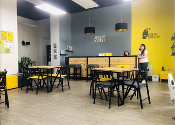 Green Country, школа английского языка для детей - фасад