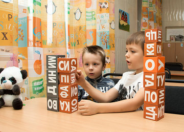 Happy Life, частный англоязычный детский сад - фасад