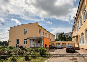 Харьковская городская детская неврологическая больница № 5 - фасад