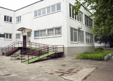 Харьковская городская детская стоматологическая поликлиника № 1 - фасад Харьковская городская детская стоматологическая поликлиника № 1 - фасад