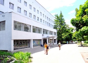 Харьковская городская поликлиника № 11 - фасад