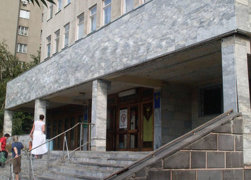 Харьковская городская поликлиника № 19 - фасад