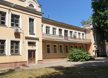 Харьковская городская стоматологическая поликлиника №5 - фасад Харьковская городская стоматологическая поликлиника №5 - фасад