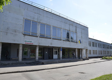 Харьковская областная клиническая психиатрическая больница №3 - фасад Харьковская областная клиническая психиатрическая больница №3 - фасад