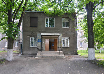 Харьковская областная туберкулезная больница №1 - фасад