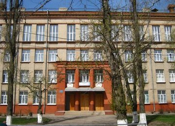 Харьковская школа № 71 - фасад Харьковская школа № 71 - фасад