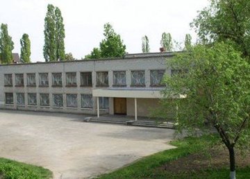 Харьковская школа № 74 - фасад Харьковская школа № 74 - фасад