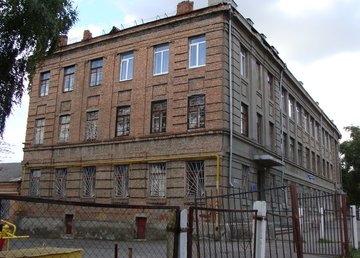 Харьковская школа № 76 - фасад