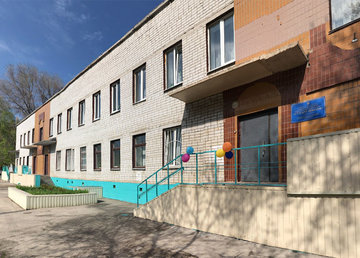 Харьковский частный УВК «Старт-школа» - фасад Харьковский частный УВК «Старт-школа» - фасад