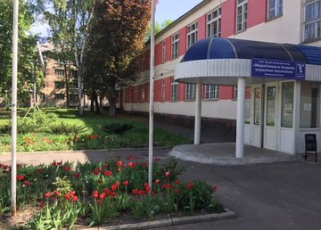 Харьковский институт МАУП, Межрегиональная академия управления персоналом - фасад Харьковский институт МАУП, Межрегиональная академия управления персоналом - фасад