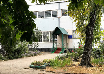 Харьковский областной медицинский колледж, корпус на Амосова - фасад Харьковский областной медицинский колледж, корпус на Амосова - фасад