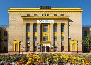 Харьковский тракторный завод - фасад