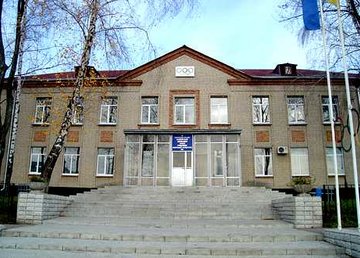 Харьковское государственное высшее училище физической культуры №1 - фасад Харьковское государственное высшее училище физической культуры №1 - фасад