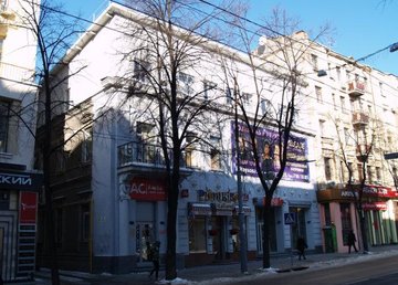 Рекрутинговое агентство Human Capital - фасад Рекрутинговое агентство Human Capital - фасад