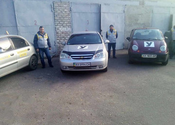 Индустриальный учебный спортивно-технический центр ОСО Украины г. Харькова, автошкола (ДОСААФ) - фасад Индустриальный учебный спортивно-технический центр ОСО Украины г. Харькова, автошкола (ДОСААФ) - фасад