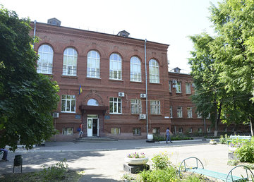 Институт неврологии, психиатрии и наркологии НАМН Украины, Клиника - фасад Институт неврологии, психиатрии и наркологии НАМН Украины, Клиника - фасад