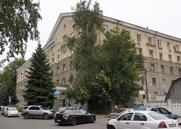 Центр диагностики «3D центр» на Бакулина - фасад