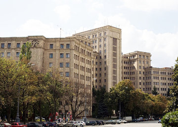 Каразинский учебно-научный институт международного образования - фасад Каразинский учебно-научный институт международного образования - фасад